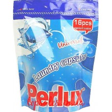Капсули Для Прання Перлюкс (PERLUX universal ) 16шт